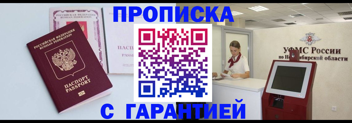 форма 3 в Павловском Посаде